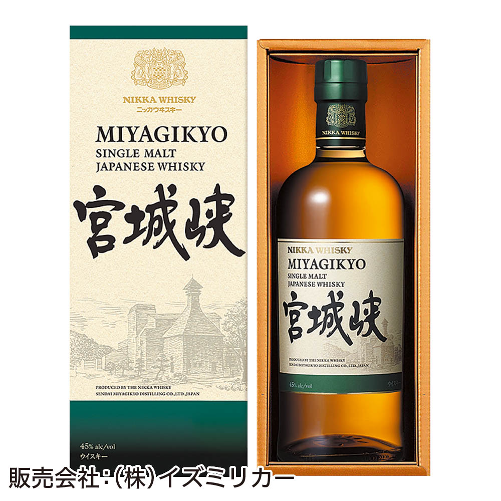 <アサヒビール>シングルモルト宮城峡