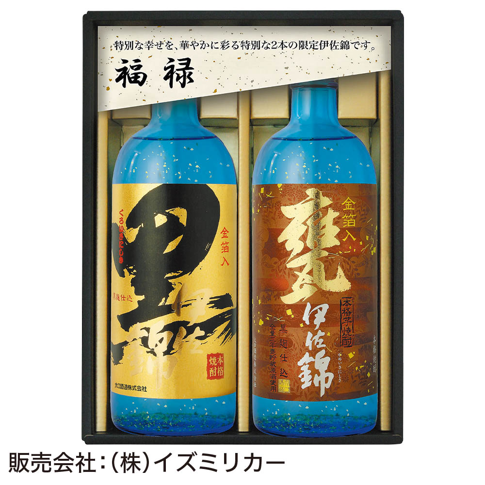 <大口酒造>伊佐錦 金箔入りギフトセット