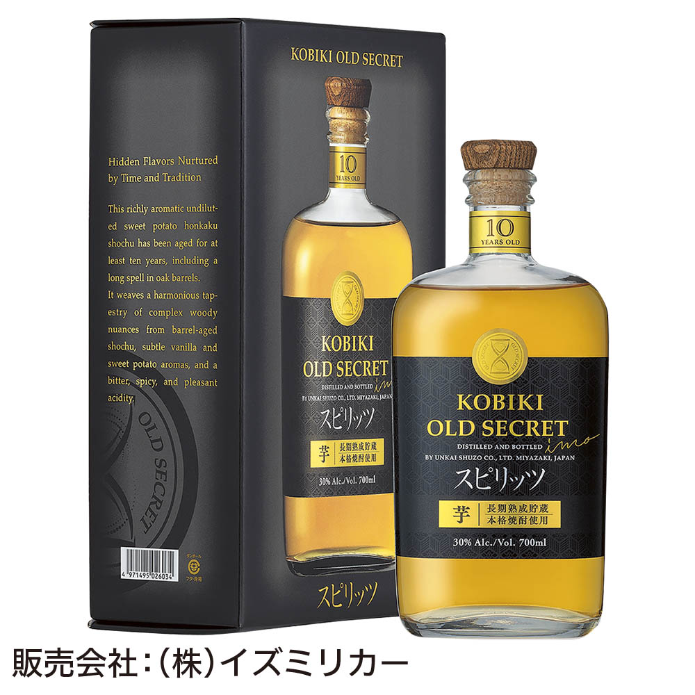 <雲海酒造>木挽 OLD SECRET(芋)30度700ml