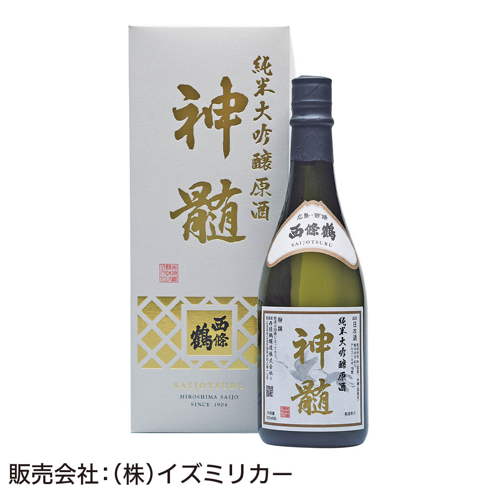 <西條鶴醸造>西條鶴 純米大吟醸原酒 神髄