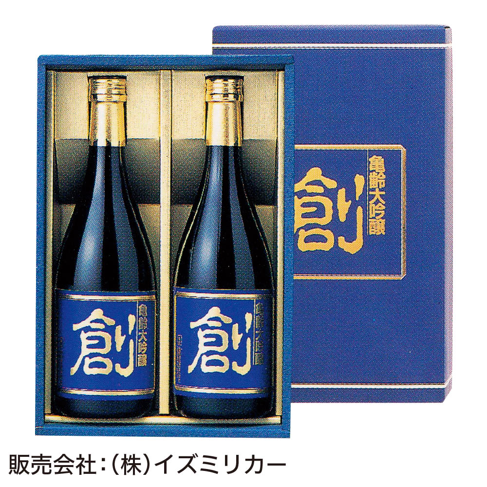 <亀齢酒造>亀齢 大吟醸 創