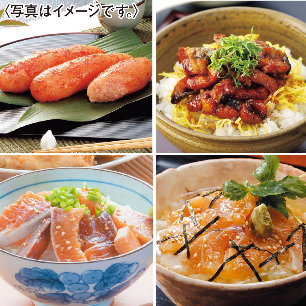 you me小箱<ご飯がすすむ人気セット>