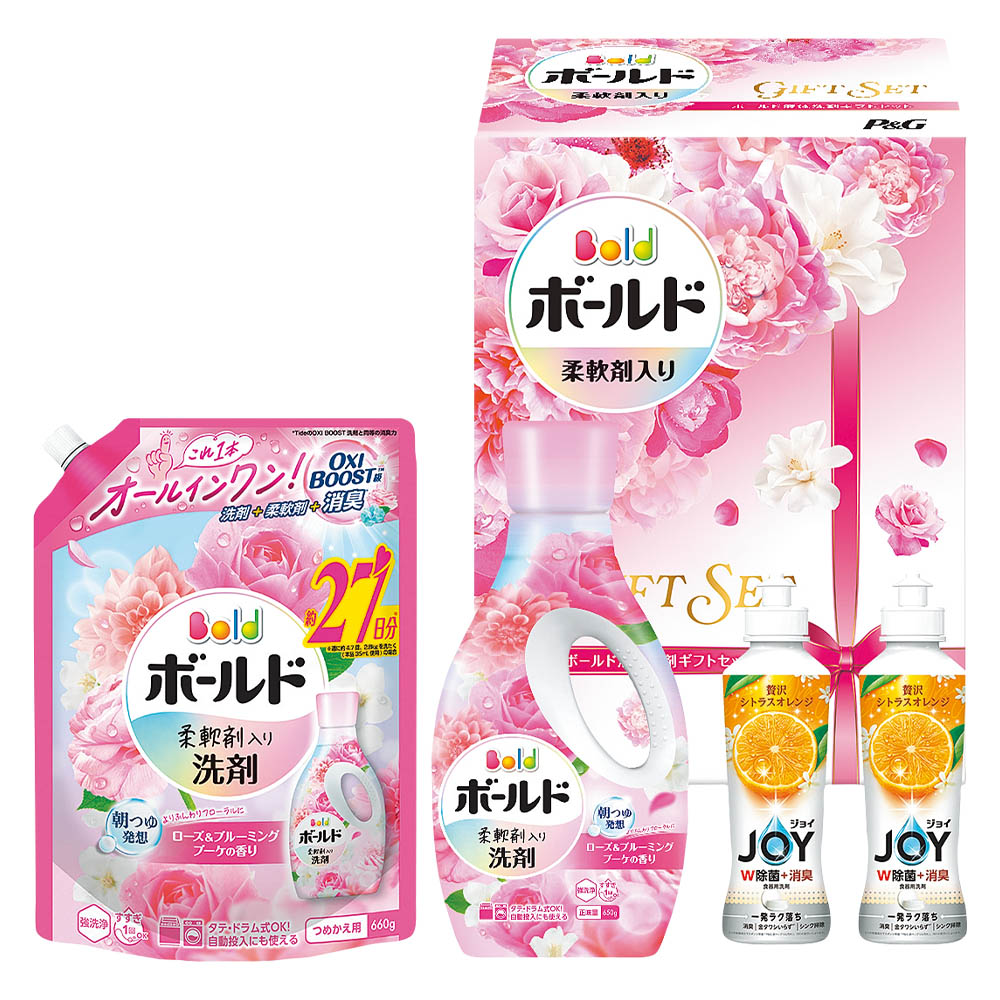 ＜Ｐ＆Ｇ＞ボールド液体洗剤ギフトセット