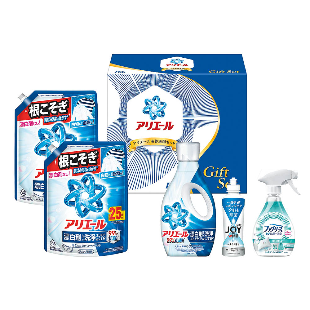 <P&G>アリエール液体洗剤セット