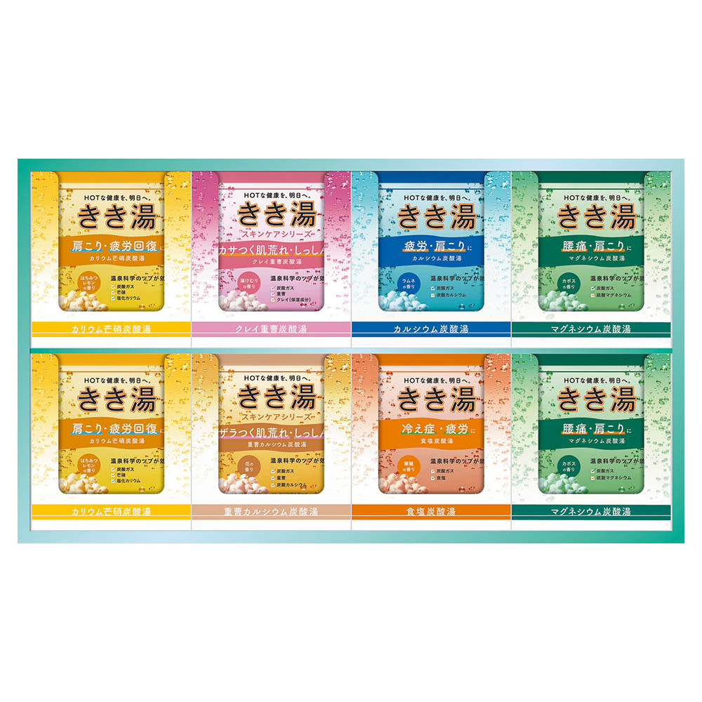 <アース製薬>きき湯オリジナルギフトセット
