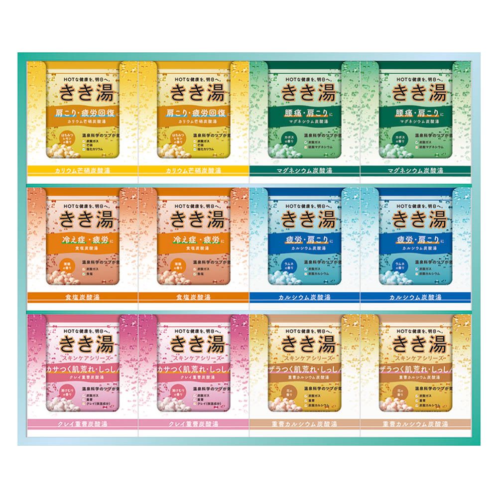 <アース製薬>きき湯オリジナルギフトセット