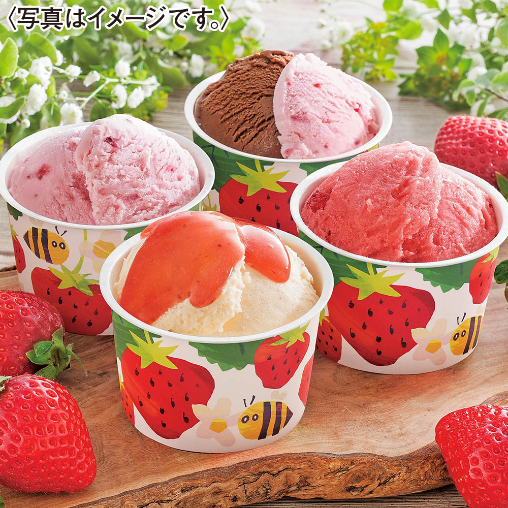 博多あまおうのこだわりアイス