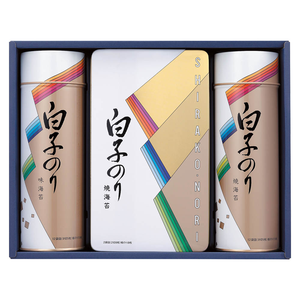 <白子>味のり・焼のり詰合せ