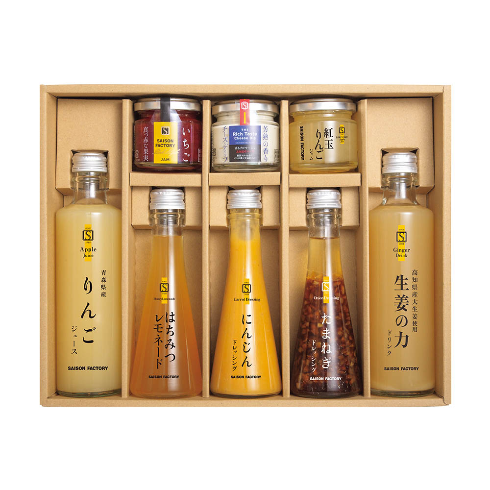 <セゾンファクトリー>リッチな朝食セット50NW