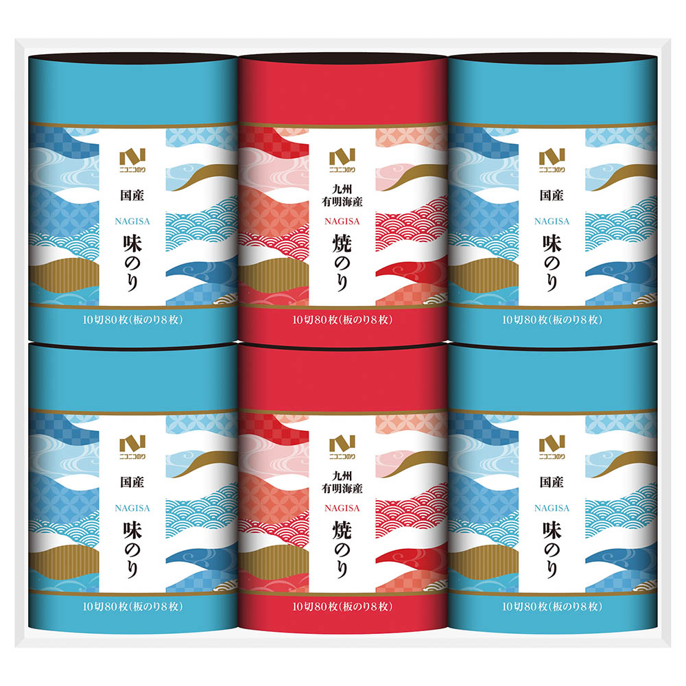 <ニコニコのり>卓上ギフト「渚(NAGISA)」