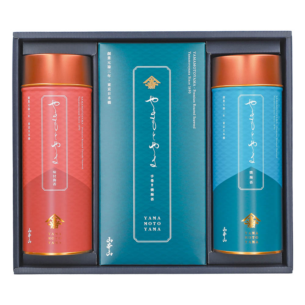 <山本山>海苔詰合せ「やまもとやま」