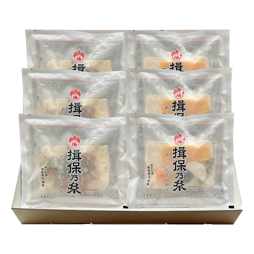 レンジであったか揖保乃糸(五目・舞茸にゅうめん)