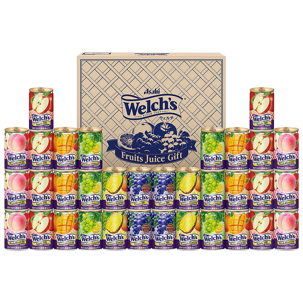 <アサヒ飲料>「Welch’s」ギフト