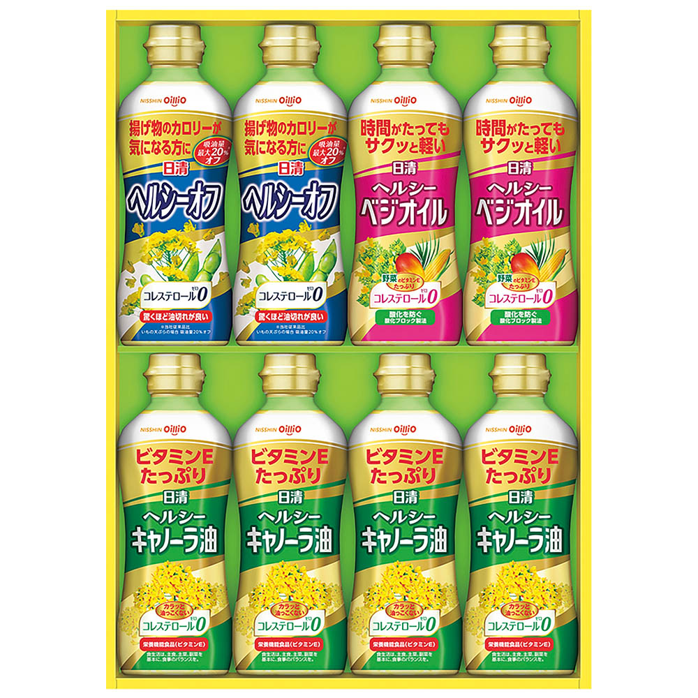 <日清オイリオ>ヘルシーオイルギフト