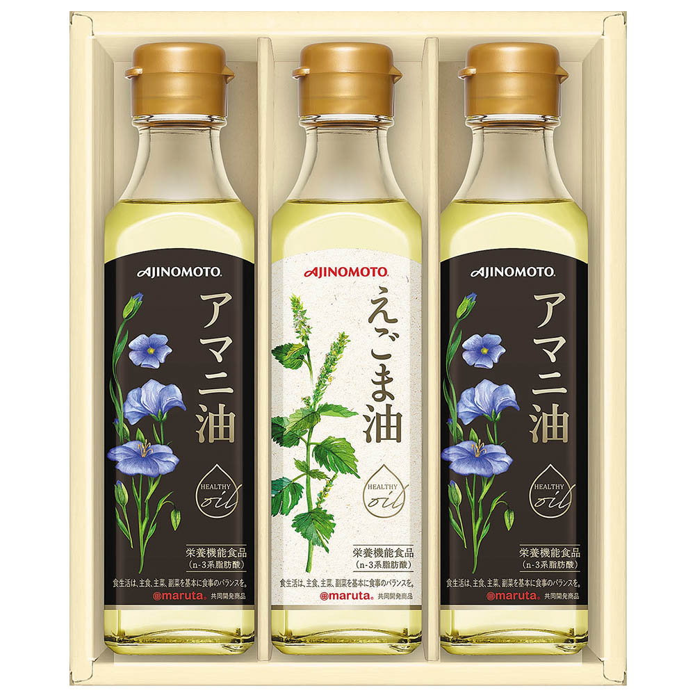 <味の素>えごま油&アマニ油ギフト