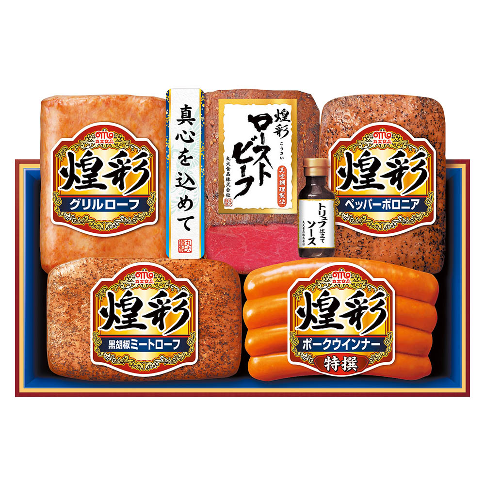 <丸大食品>煌彩ローストビーフ