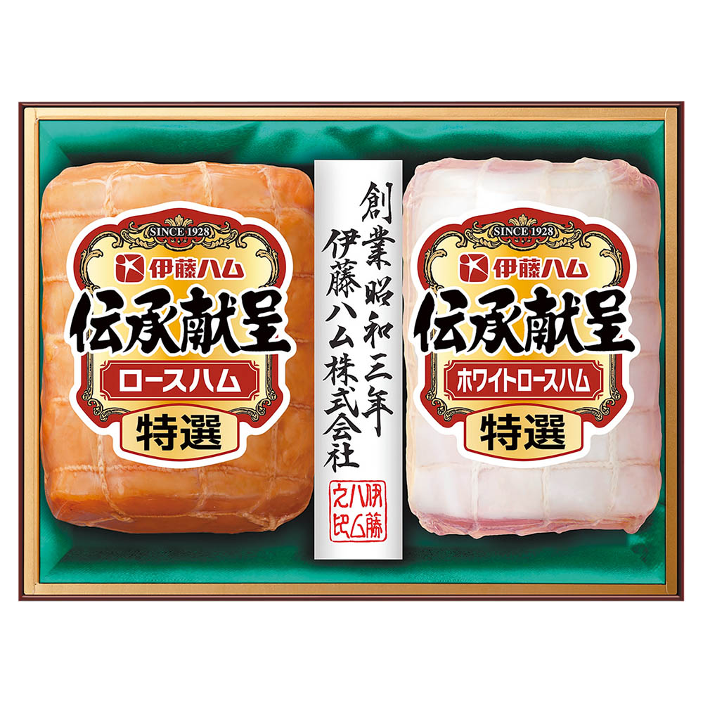 <伊藤ハム>伝承献呈ギフトセット