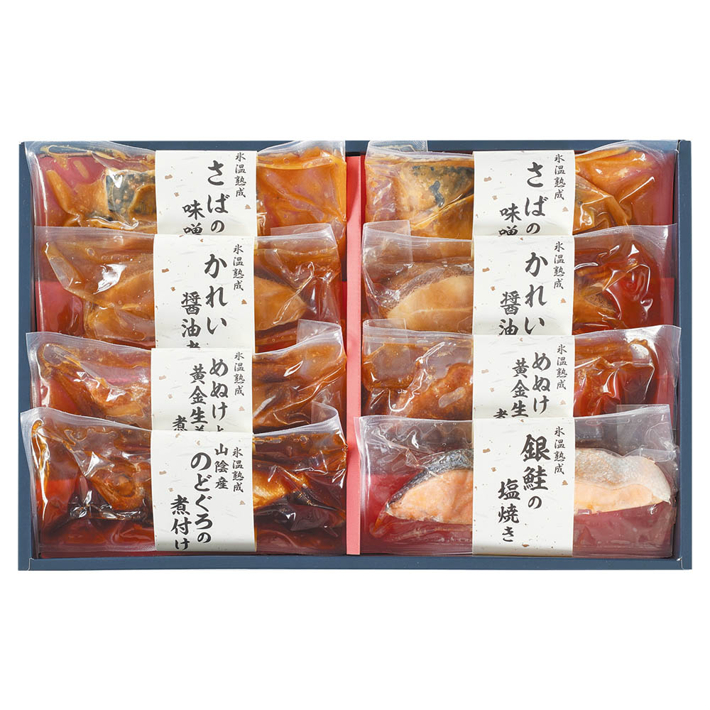 <ダイマツ>煮魚・焼魚ギフト8切