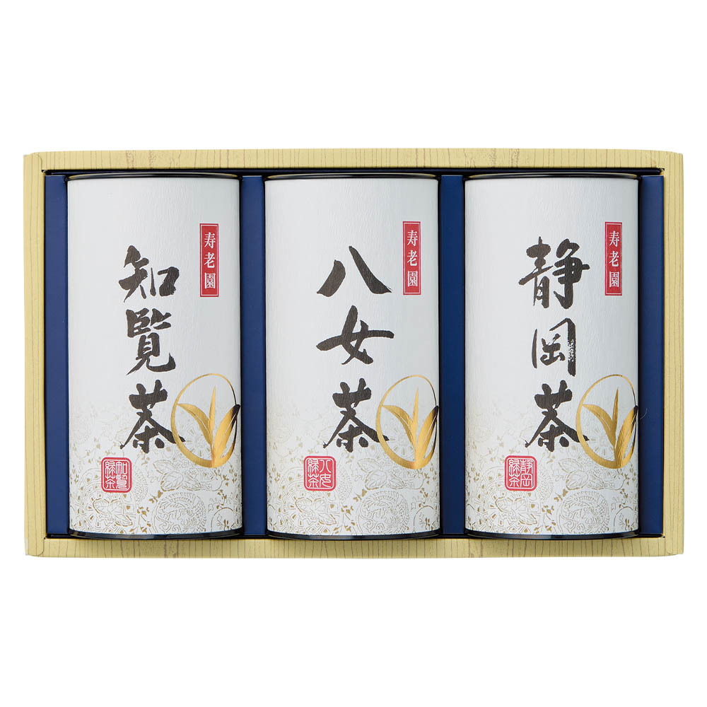 <寿老園>銘茶詰合せ