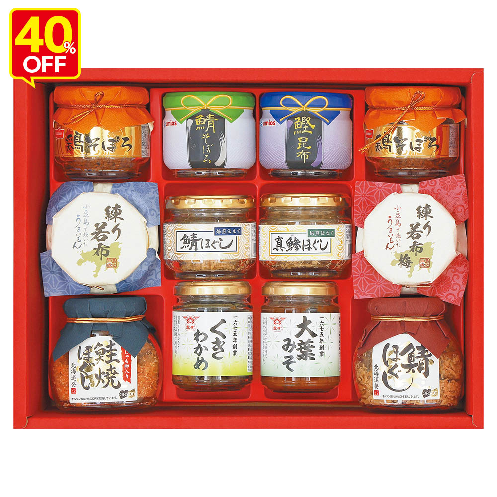 バラエティ珍味詰合せ