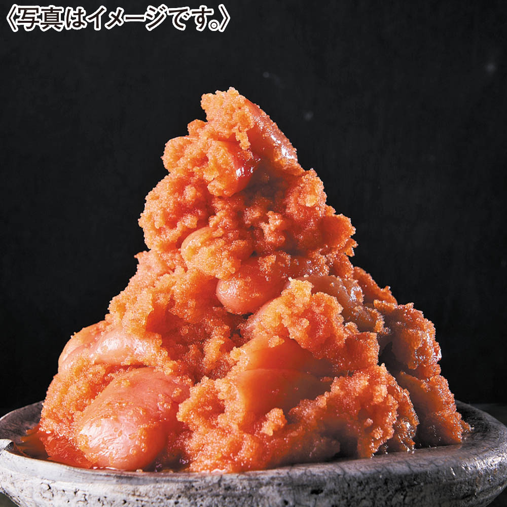 <福さ屋>無着色辛子明太子 切子 1kg(200g×5)