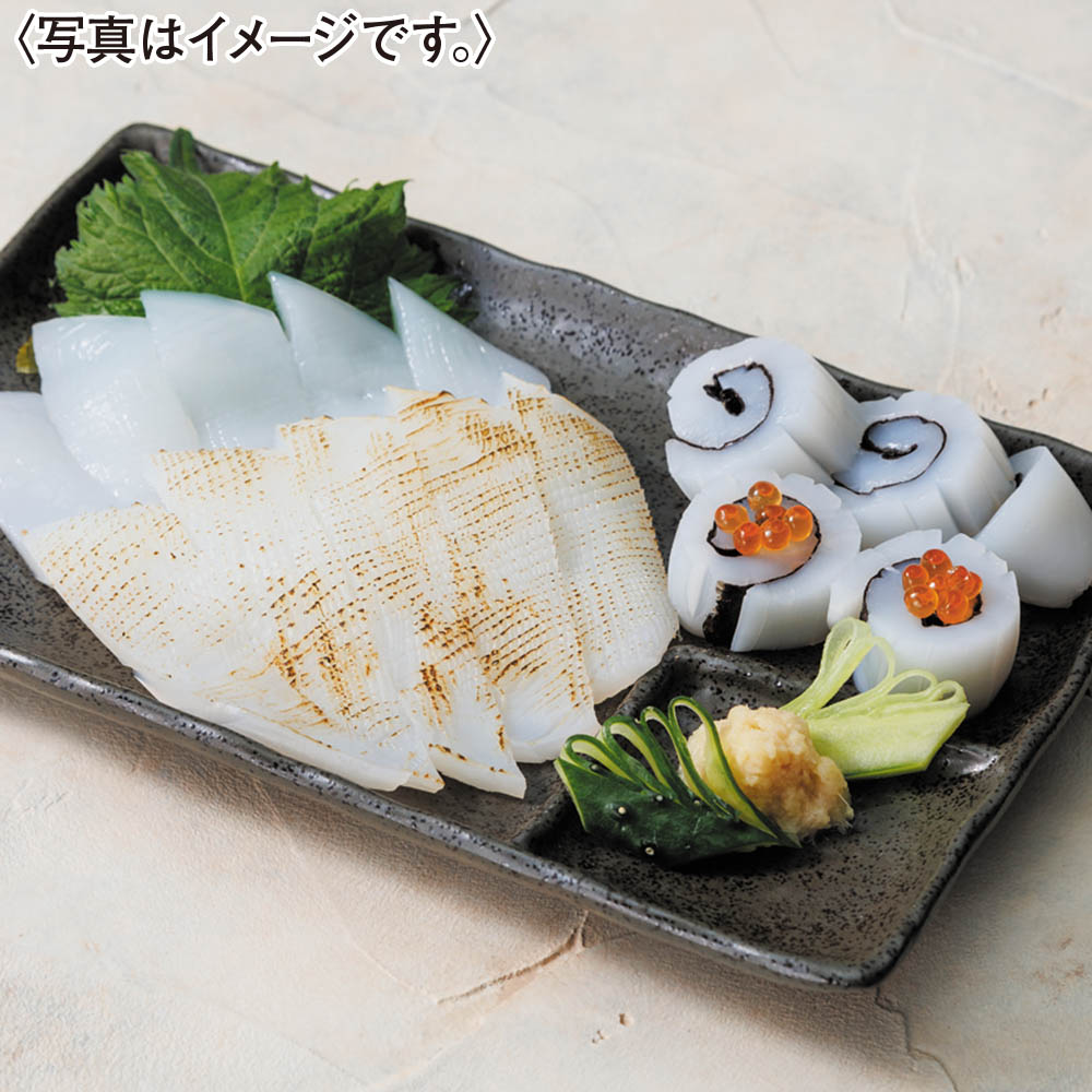 <安岐水産>いかの王様!あおりいか (500g×2)