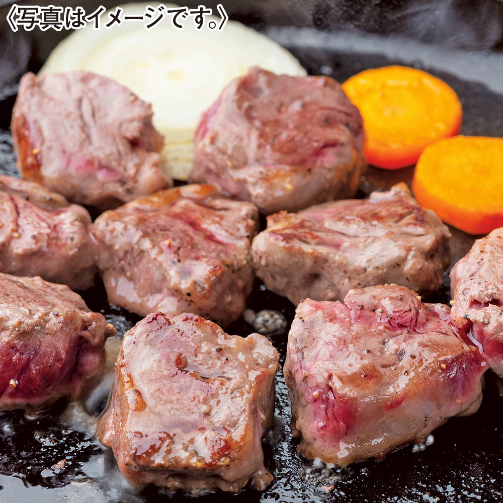 <ジャムキチフーズ>熟成牛ヒレ サイコロステーキ
