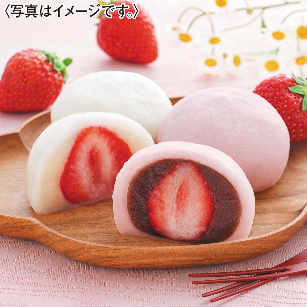 <京都 養老軒>博多あまおう まるごと苺大福