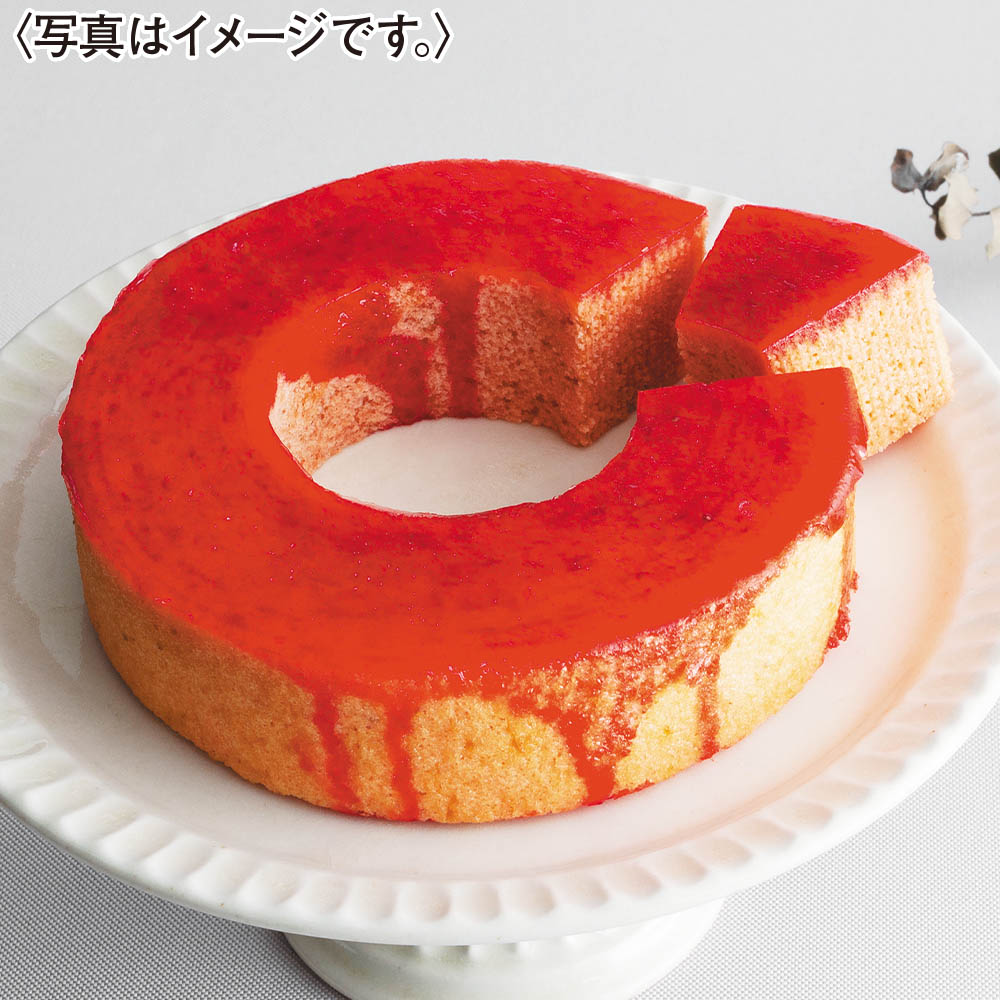 <苺のワルツ>バームクーヘン