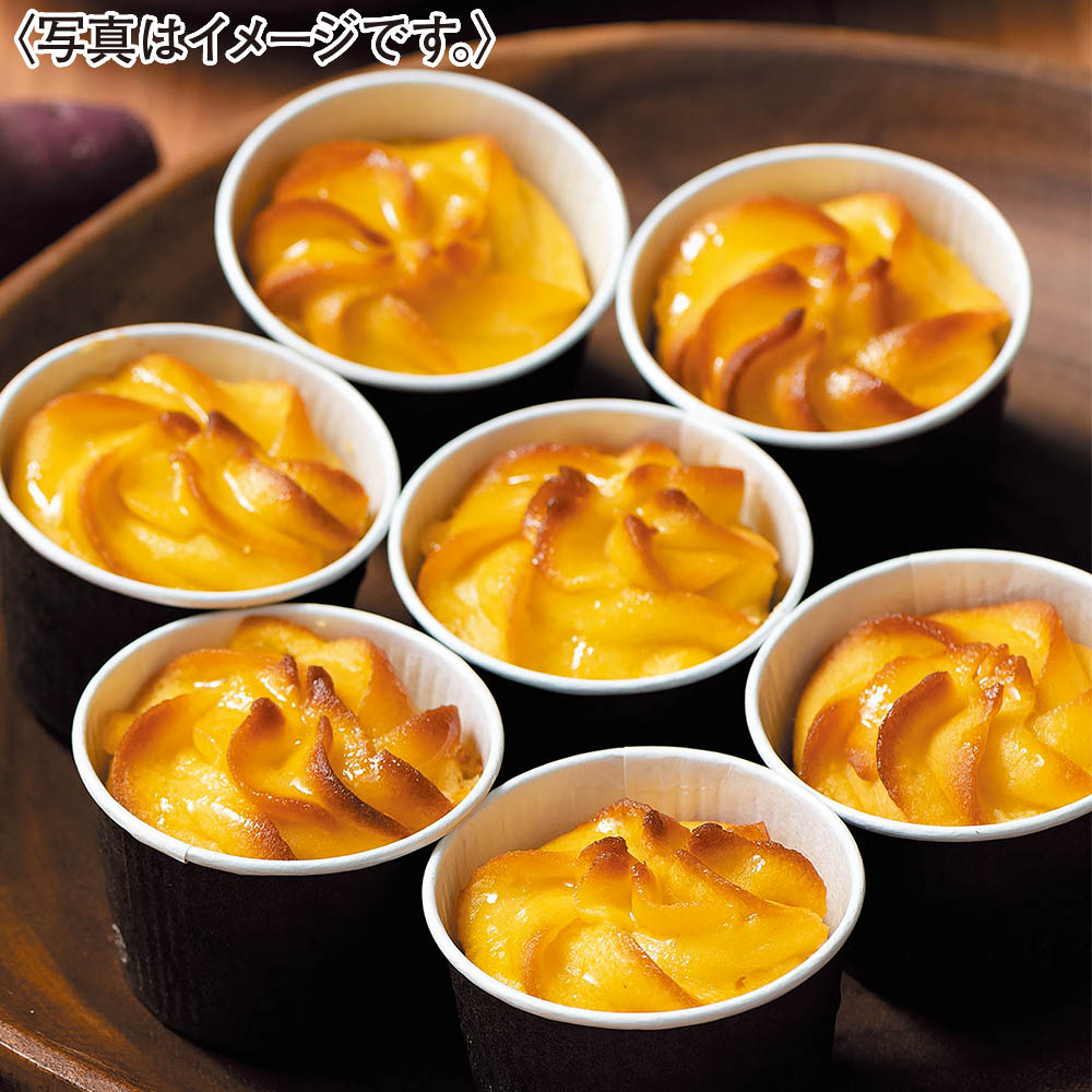 薩摩芋本舗 とろける窯焼きスイートポテト