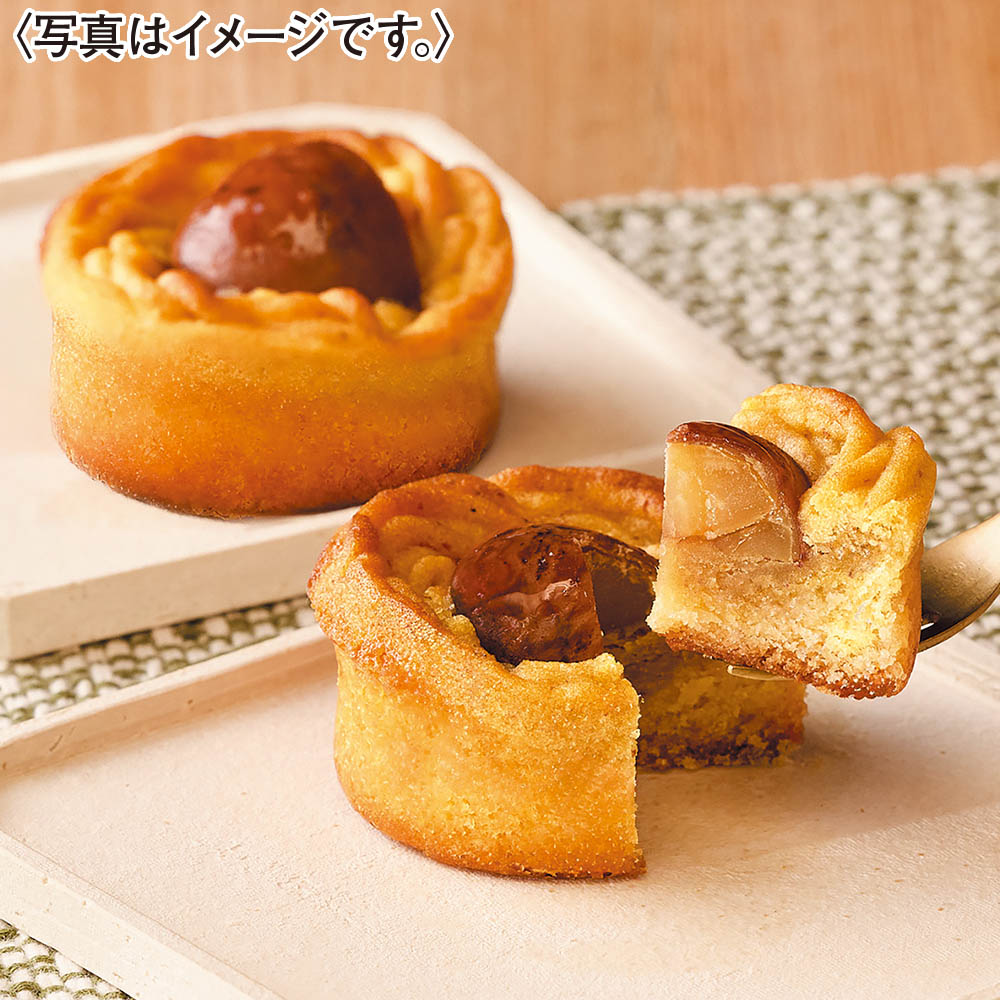 <中島大祥堂>丹波栗の焼モンブラン