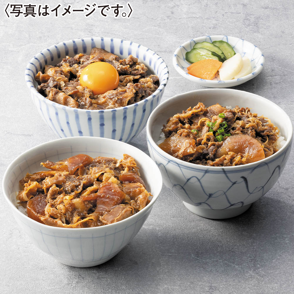 <柿安>お肉の丼セット