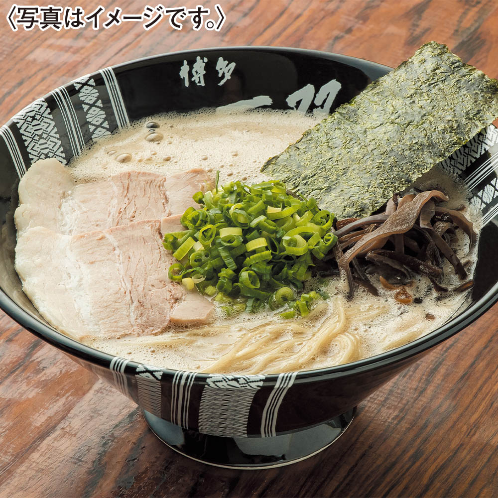博多一双ラーメンセット