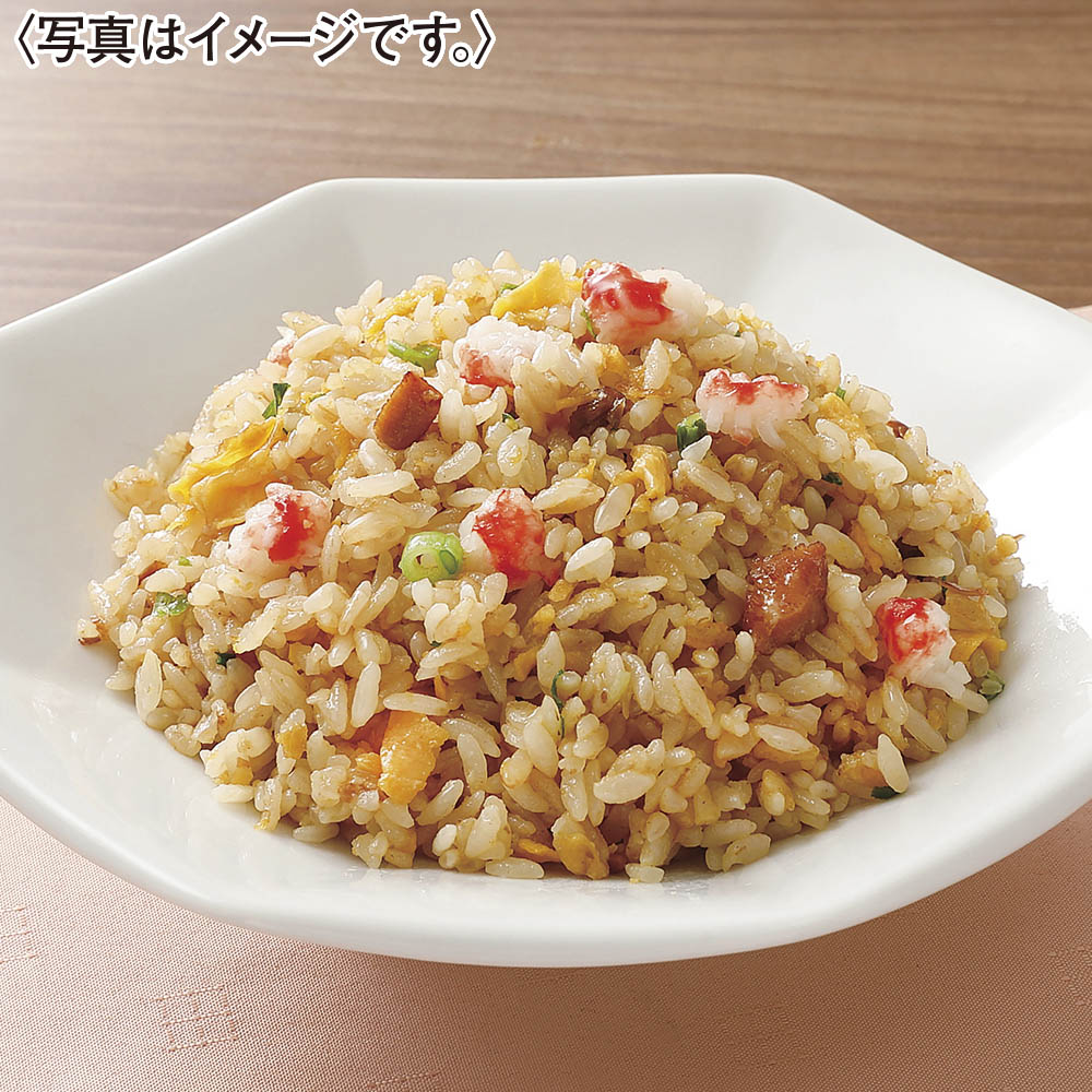 <バーミヤン>本格炒飯