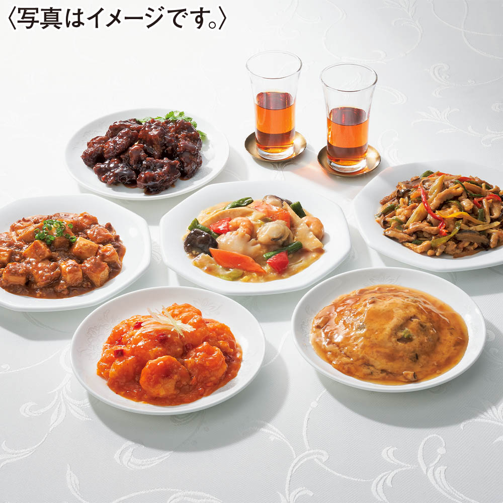 <四陸>本格中華詰合せ
