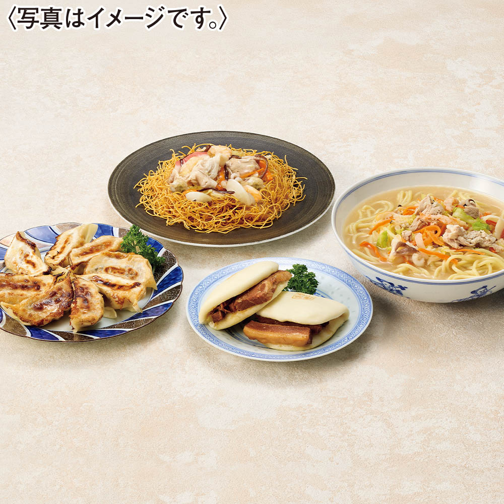 <白雪食品>長崎中華詰合せ