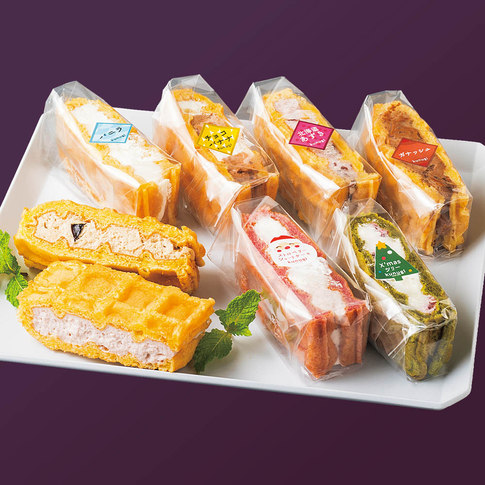 【限定300セット】櫟kunugi クリスマスワッフル8種
