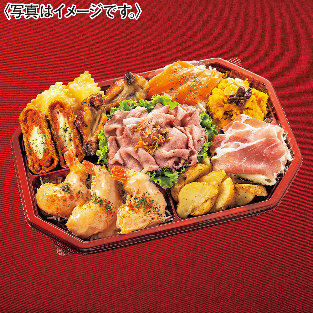 Xmas冷製オードブル