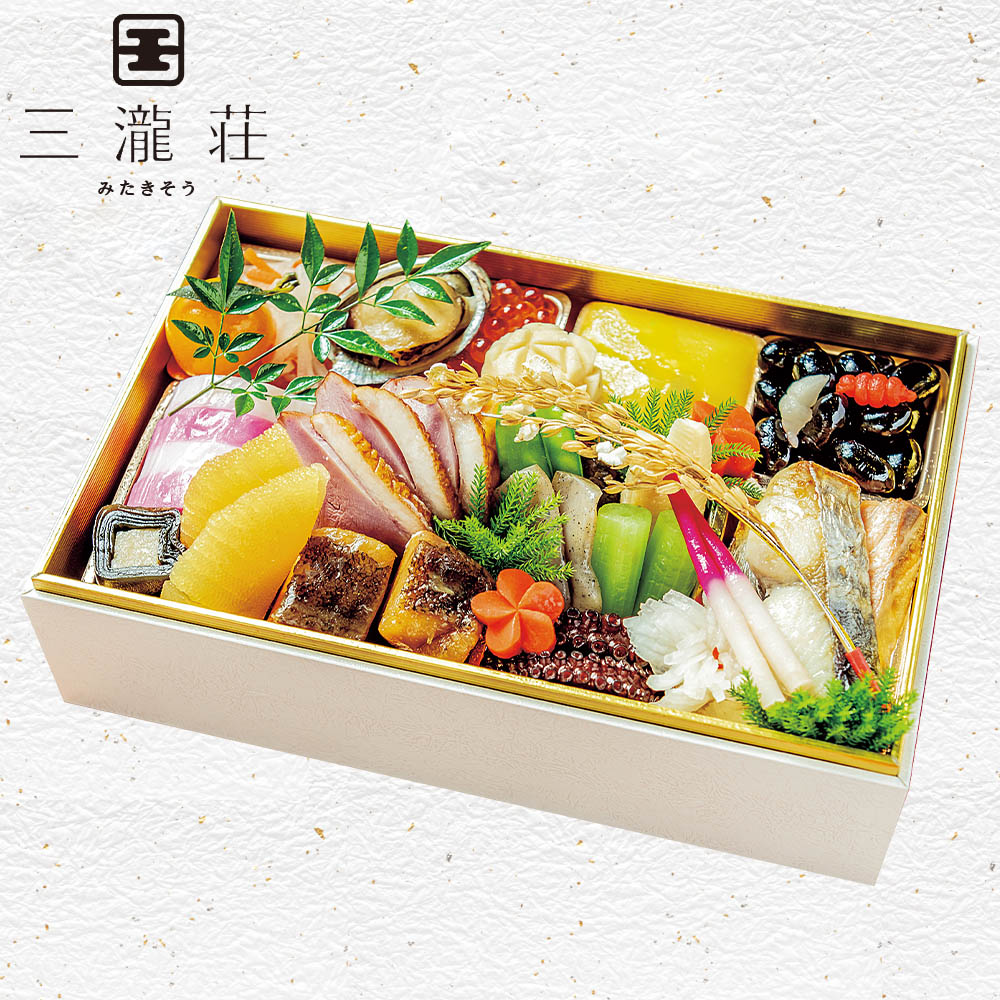 【限定50セット】三瀧荘 和一段重 「慶」