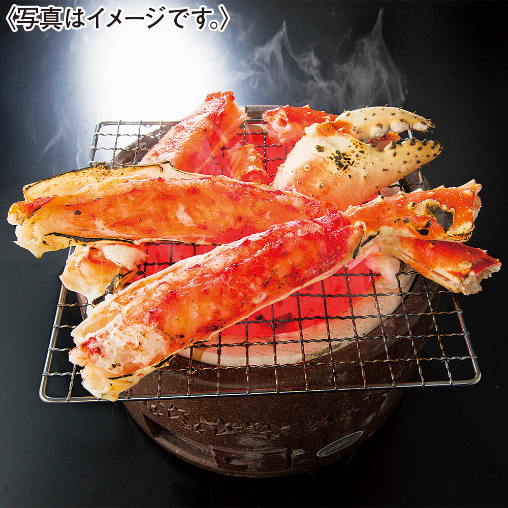 【限定150セット】ボイルたらばがにハーフポーション