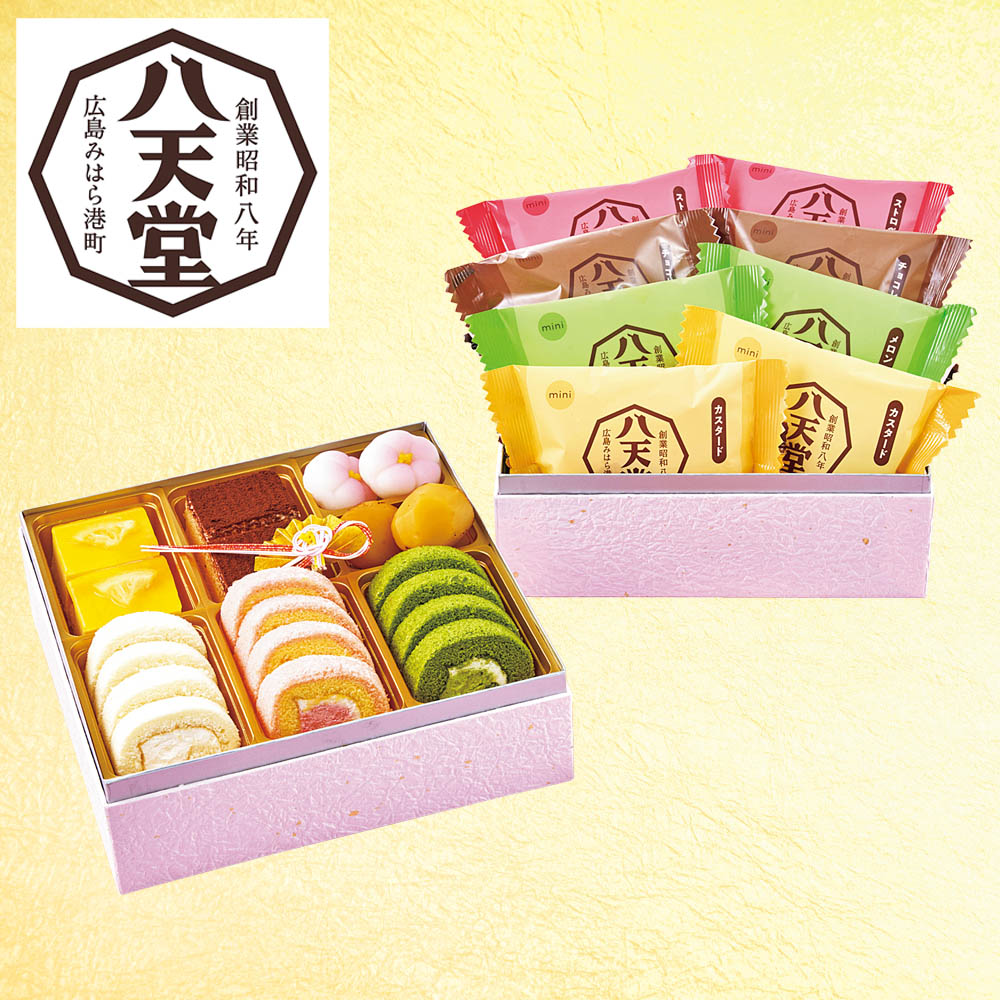 【限定50セット】「八天堂」監修 スイーツビュッフェ