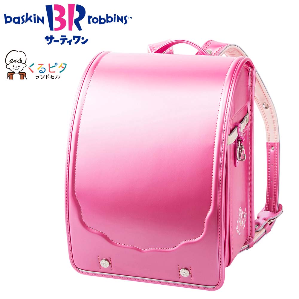 くるピタ（R）フィットちゃん（R）サーティワン<ストロベリーチーズケーキ（パールピンク）>