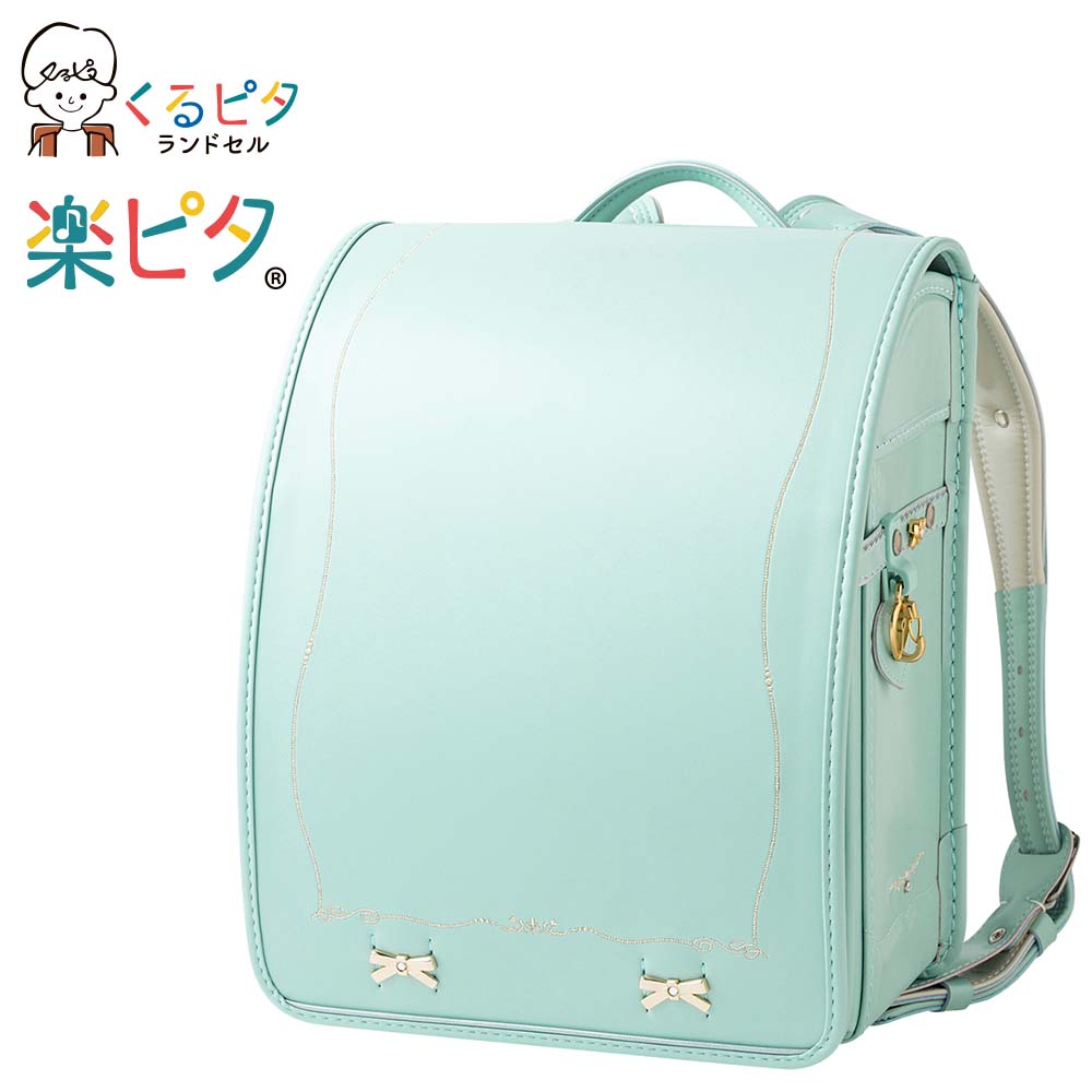 くるピタ（R）楽ピタ（R）エレガントリボン<ミント>