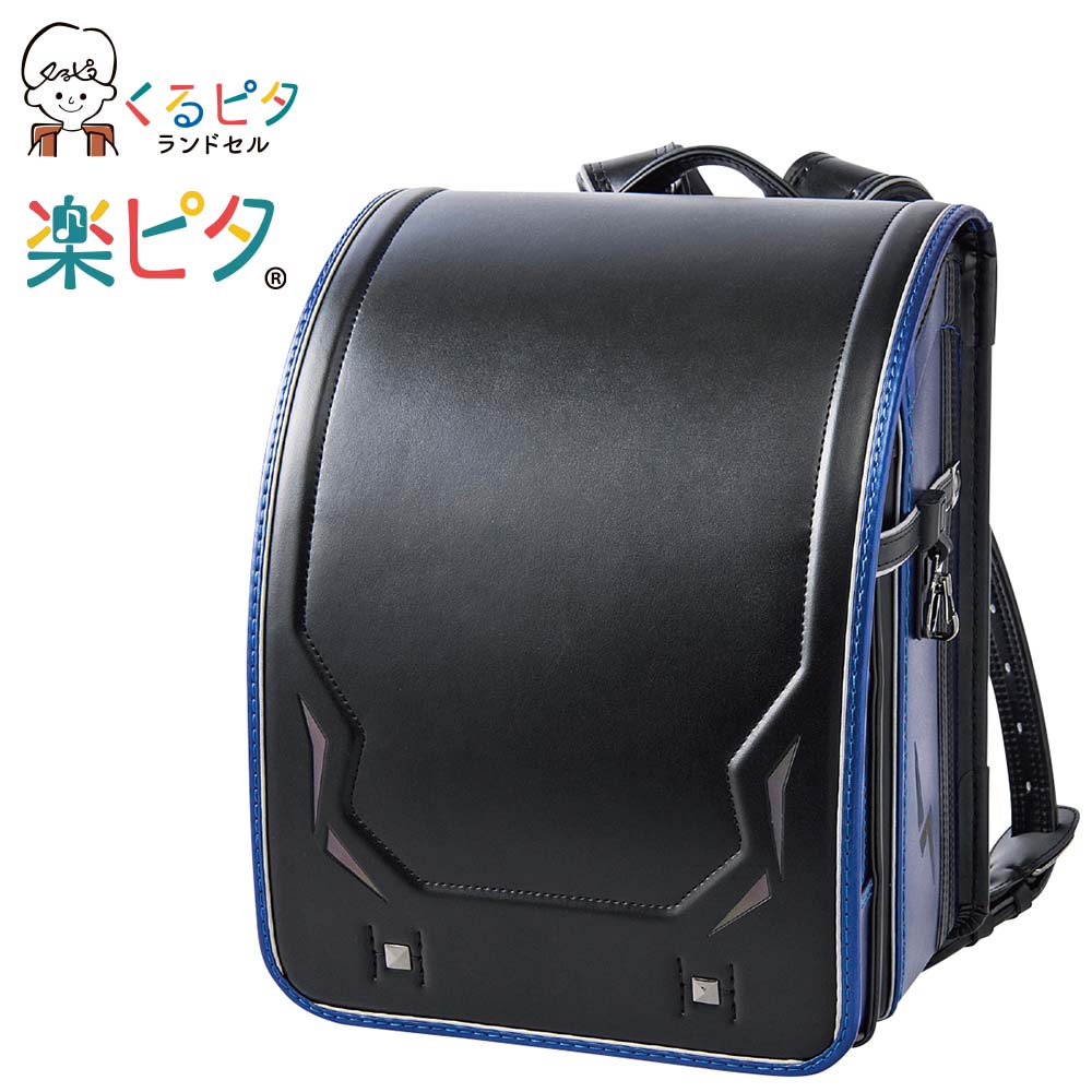 くるピタ（R）楽ピタ（R）レインボースパーク<ブラック/メタリックブルー>