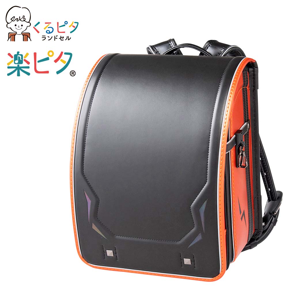 くるピタ（R）楽ピタ（R）レインボースパーク<ブラック/メタリックオレンジ>