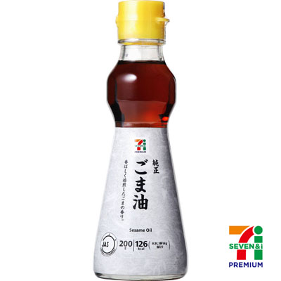 セブンプレミアム 純正ごま油 200g