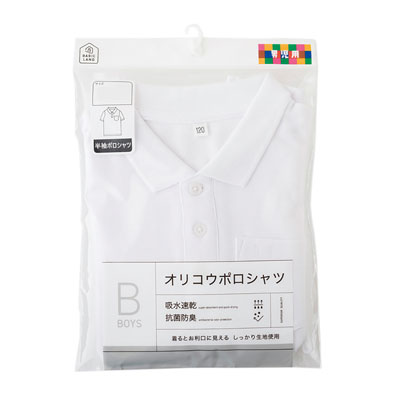 男児用　半袖オリコウポロシャツ