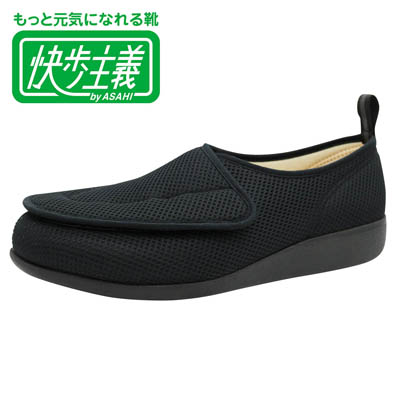 紳士 快歩主義 M003 ウォーキングシューズ ブラックラッセル