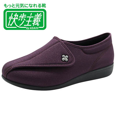 婦人 快歩主義 L011 ウォーキングシューズ パープルラメ