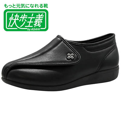 婦人 快歩主義 L011 ウォーキングシューズ ブラックスムース